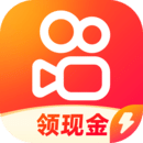 快手极速版官网版app最新版12.8.40.8764