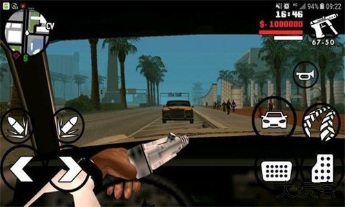 GTASA圣安地列斯下载
