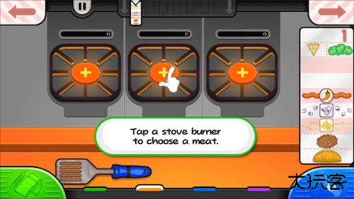 老爹卷饼店新手攻略7