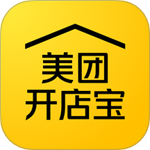 美团开店宝免费下载