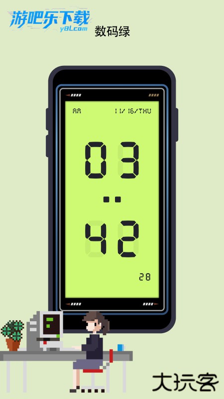 极简时钟安卓版下载