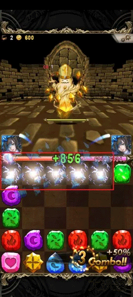 神魔之塔新手指南图