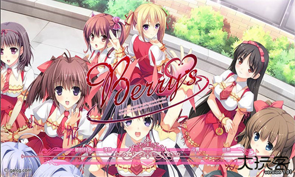 galgame游戏盒子升级版免费下载