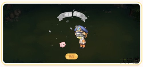 奥比岛梦想国度小米渠道服