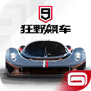 狂野飙车9:竞速传奇最新版下载