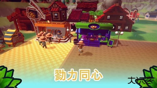 海岛之魂最新版下载