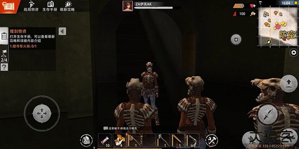 王牌战争开荒攻略2