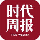 时代周报安卓版