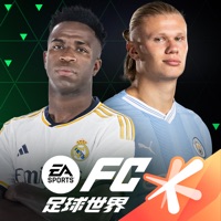 FC足球世界体验服升级版下载