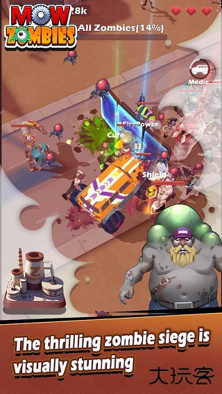 僵尸收割者最新版下载