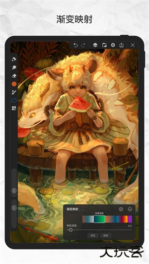 画世界pro全笔刷版免费下载