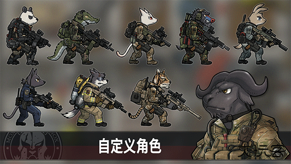 物种战争灭绝最新版下载