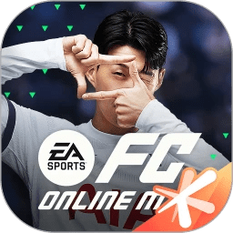 FC Online移动版下载