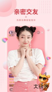 95秀app下载 v13.11.6安卓版