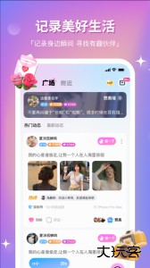 组CP官方版app下载 v8.34.0安卓版