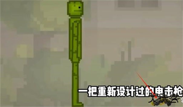 甜瓜游乐场国际服最新版