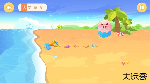 兔小贝识字app