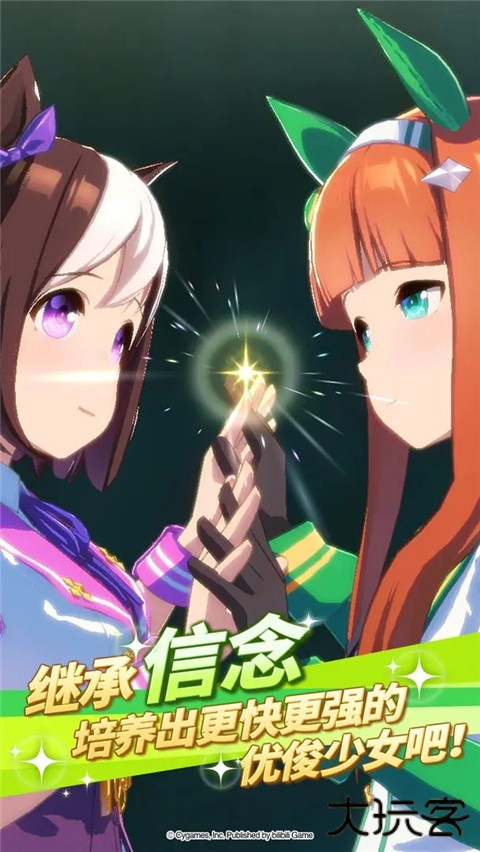 闪耀优俊少女最新版下载