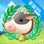 牧场物语希望之光最新版下载
