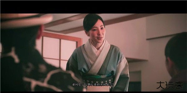 第四章攻略1
