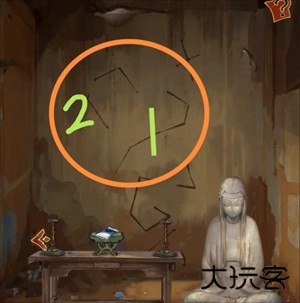 栖云异梦睹玉第五章结梦超详细攻略一览