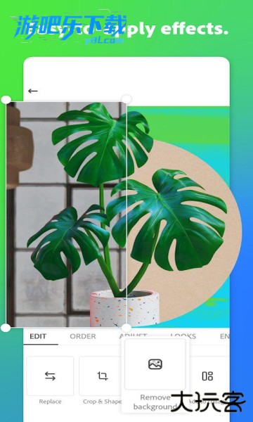 Adobe Express手机版