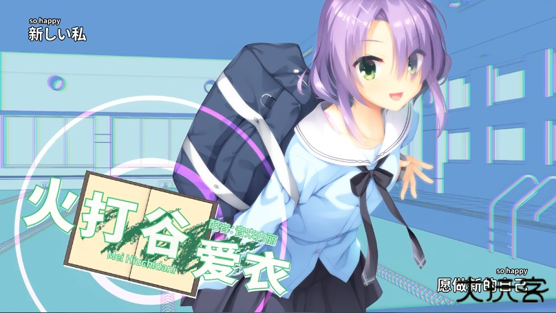 角色结局选项攻略