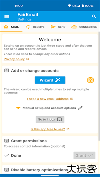 FairEmail安卓版