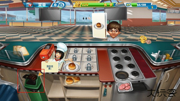 烹饪发烧友安卓正版