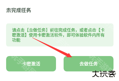 yjs6cn画质盒子