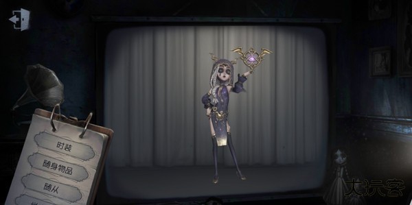 VIVO第五人格渠道服