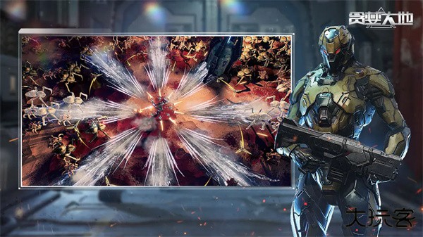 贪婪大地最新版下载