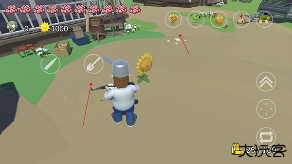 游戏攻略及点位与植物分享攻略截图6