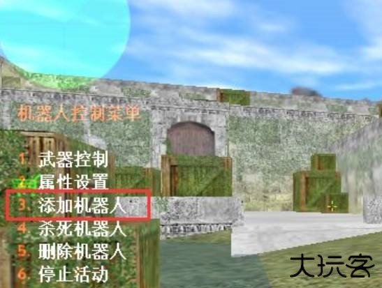 CS1.6单机版