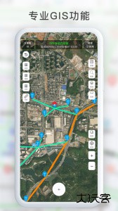 GPS工具箱最新版app客户端下载 v30.2.3004安卓版