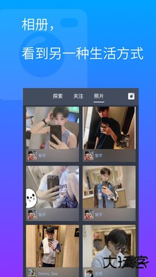 gtv全球最好g平台小蓝最新版