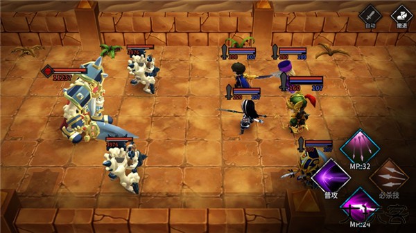 流沙之城最新版下载