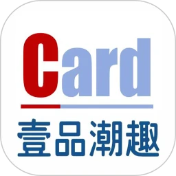 壹品潮趣官方免费下载9.6.0免费版