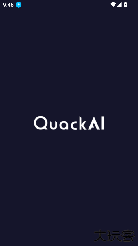 QuackAI移动端免费下载