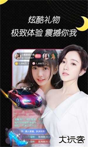 OnlyYou原创短视频新版本202414.3.10