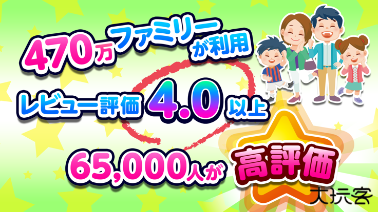 PretendLand最新版下载