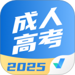 高考聚题库软件下载 v2.1.0安卓版