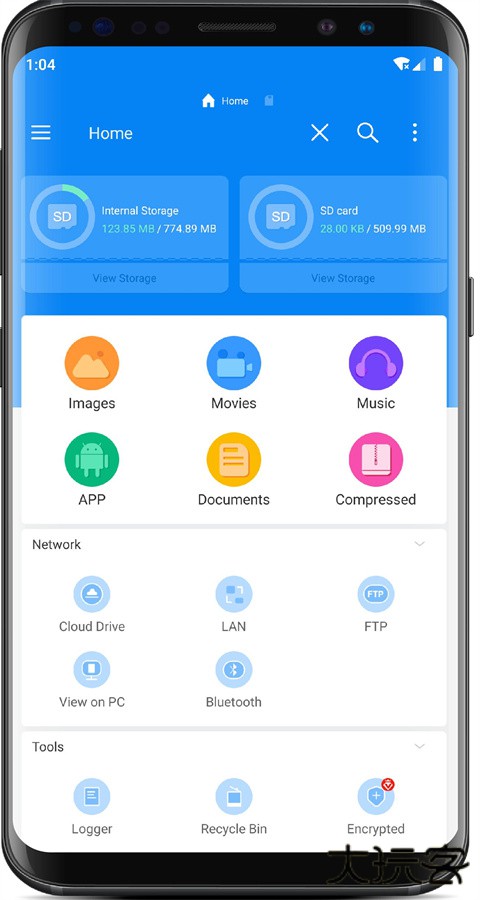RS文件浏览器安卓版