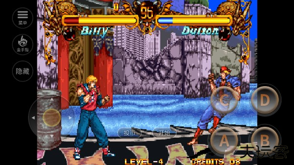 双截龙格斗手机版