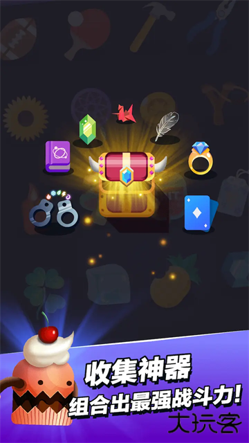 小小法师最新版下载