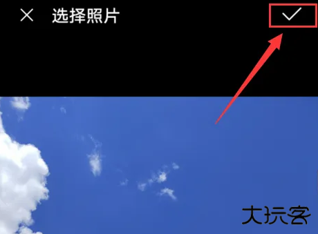 小天才app软件下载安装到手机