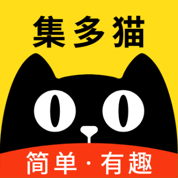 集多猫免费下载