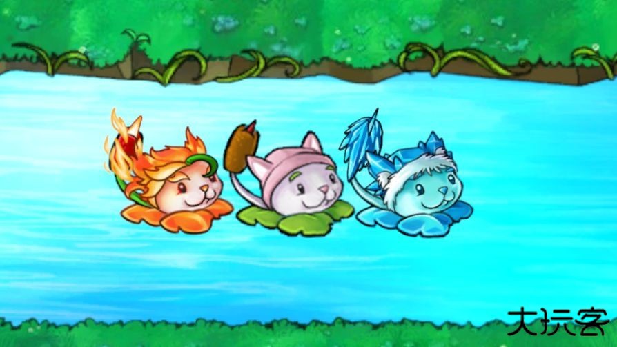 植物大战僵尸融合版正版