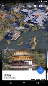 谷歌地球google earth软件2026最新版下载 v10.90.0.4安卓版