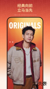 adidas官方版app下载 v4.81.0安卓版
